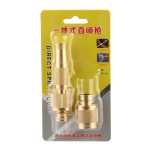 High Pressure Water Spray Gun